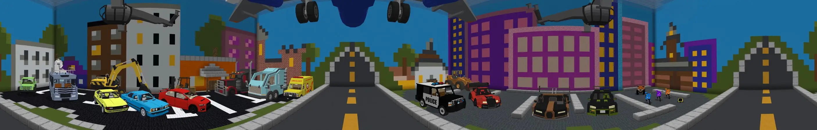 Поезда, самолеты и автомобили 2 panorama