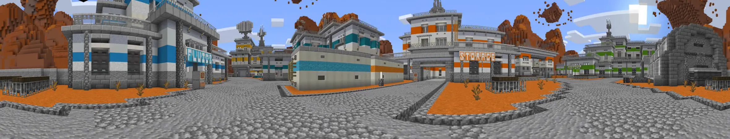 Самозванцы panorama