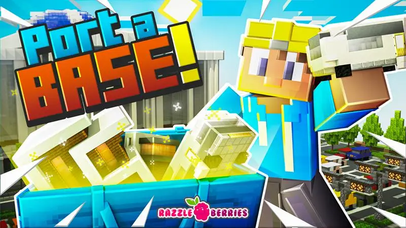 Переносная база