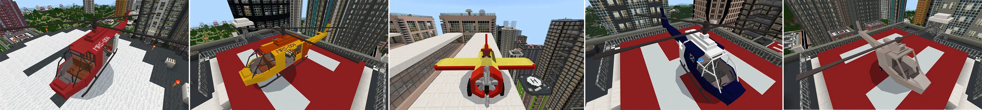 Создаваемые вертолеты panorama