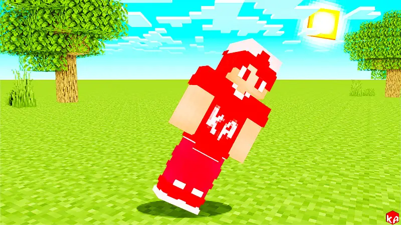 MC, но не касайтесь травы.