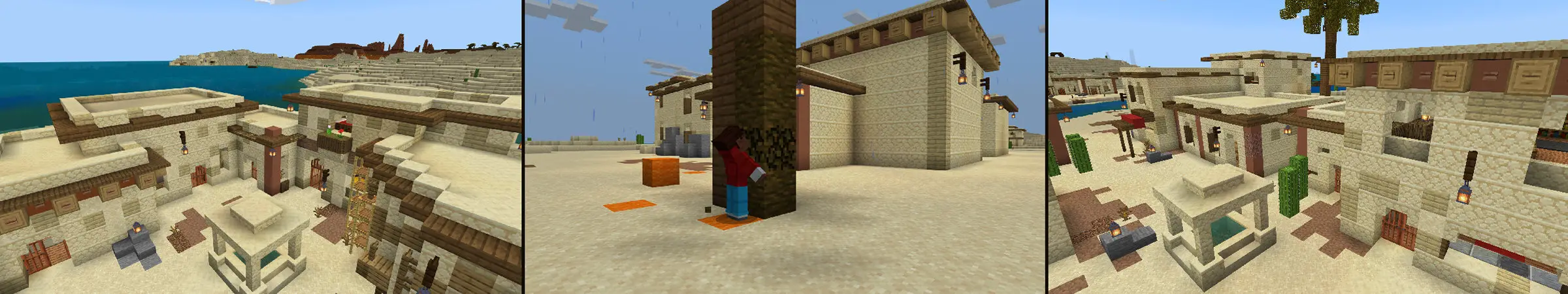 Не прикасайтесь к песку panorama