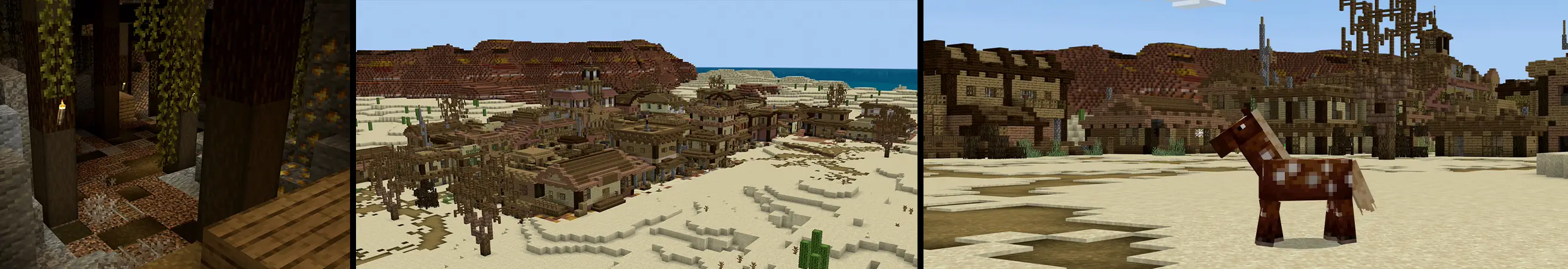 ДИКИЙ ЗАПАД panorama