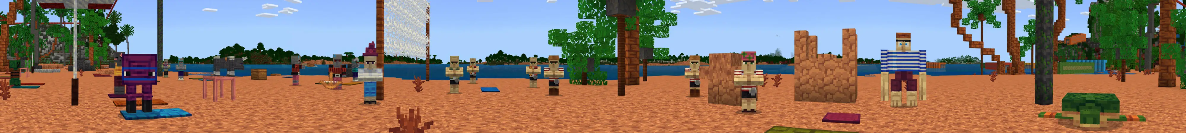 Летний пляж panorama