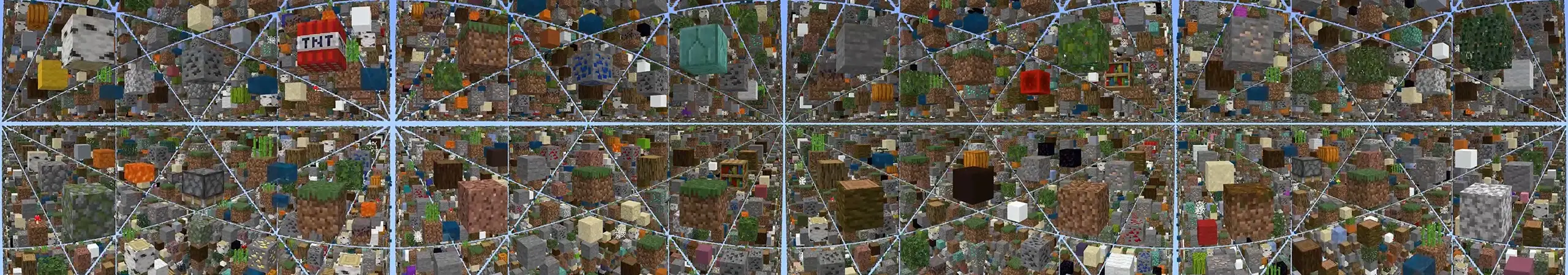 Небесная сетка panorama