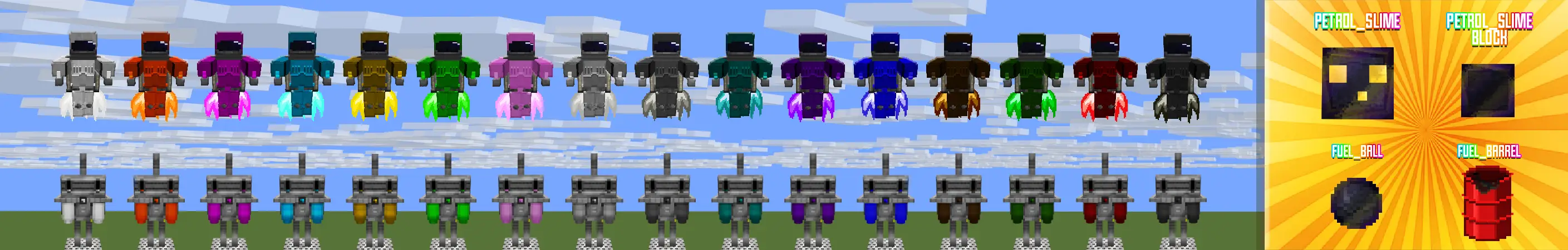 Цветные реактивные ранцы panorama