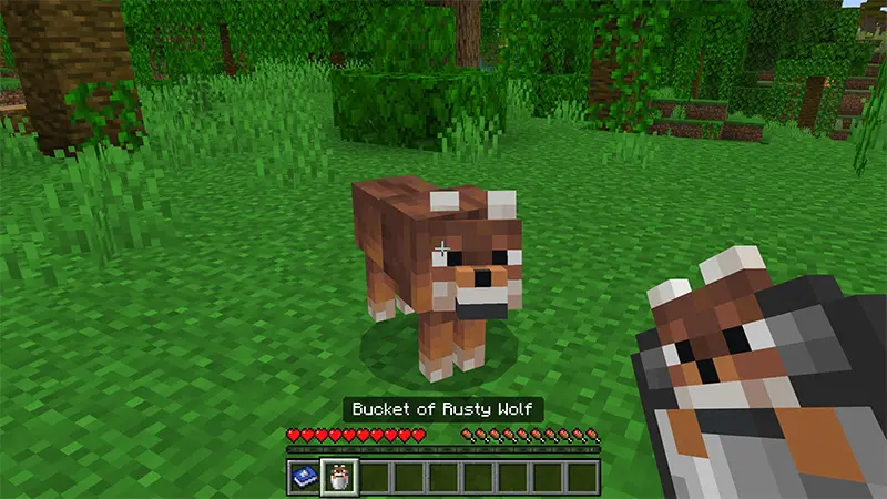 Скриншот Ведра+ Add-On №1