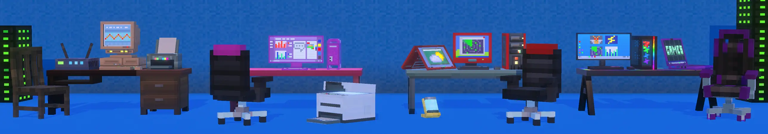 Компьютеры: дополнение panorama