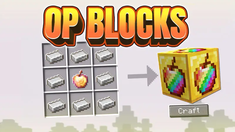 Сверхмощные блоки