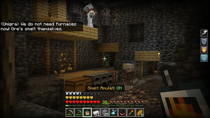 Скриншот Дополнение «УЛУЧШЕНИЯ» №5