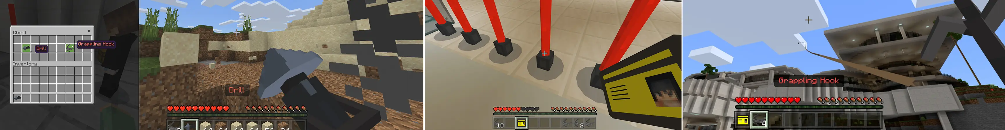 ИНСТРУМЕНТЫ АГЕНТА panorama