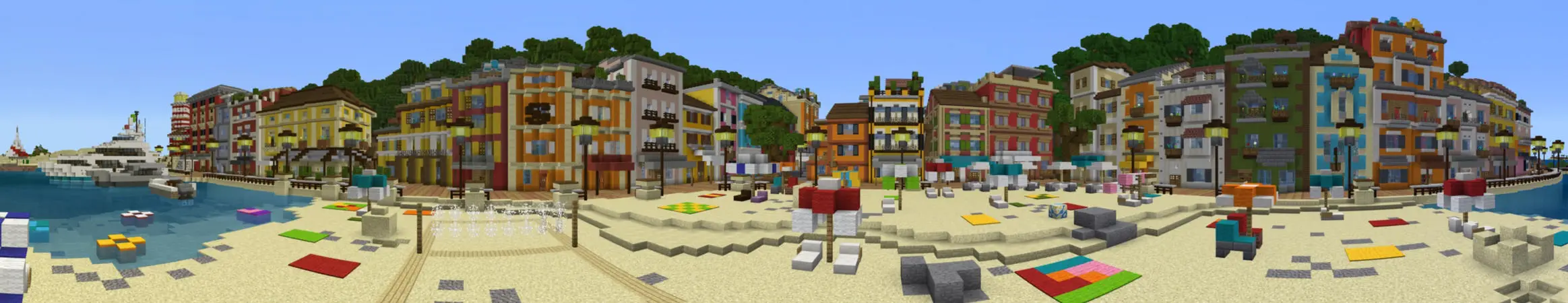 Отдых на берегу panorama