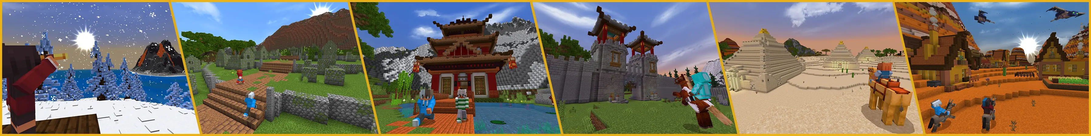 Выживание на Земле panorama