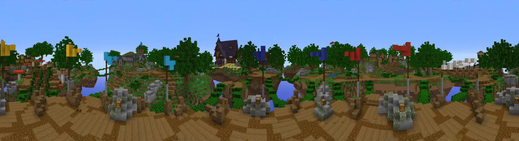 Королевская битва с элитрами panorama