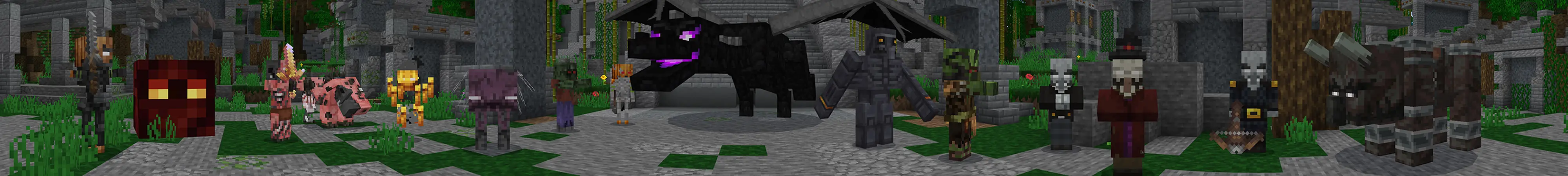 Древние монстры panorama