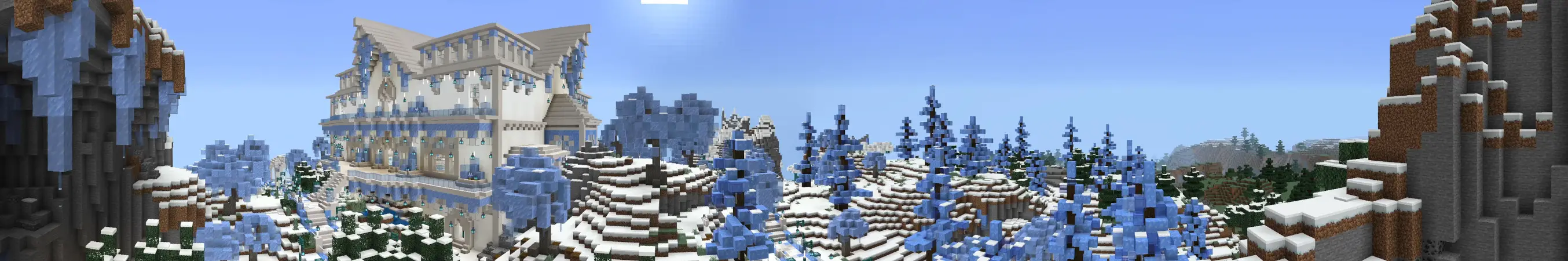 Ледовый дворец panorama