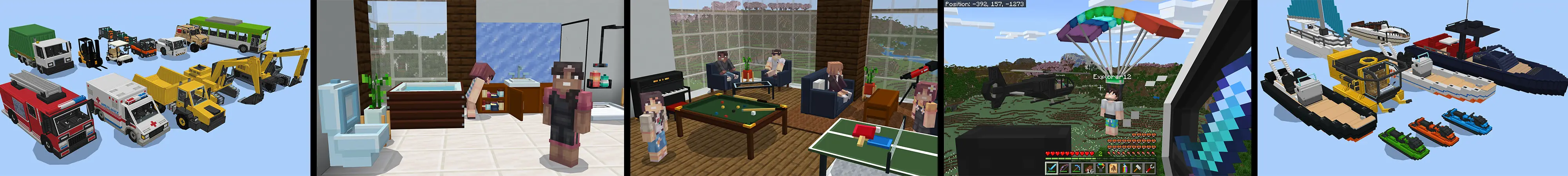 Городской набор panorama