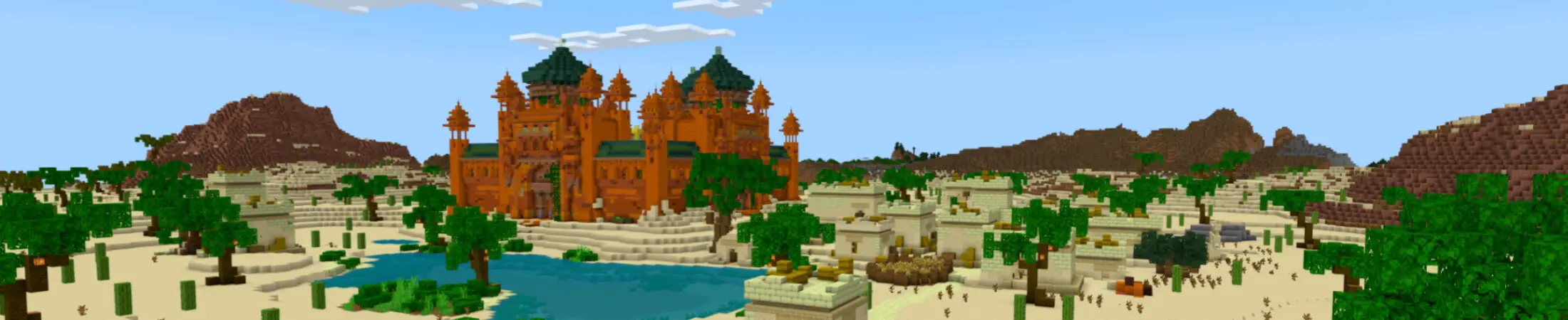 Дворец Солнца panorama