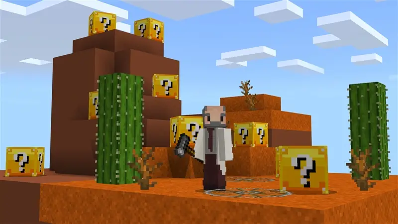 Скриншот Измерения Skyblock №2