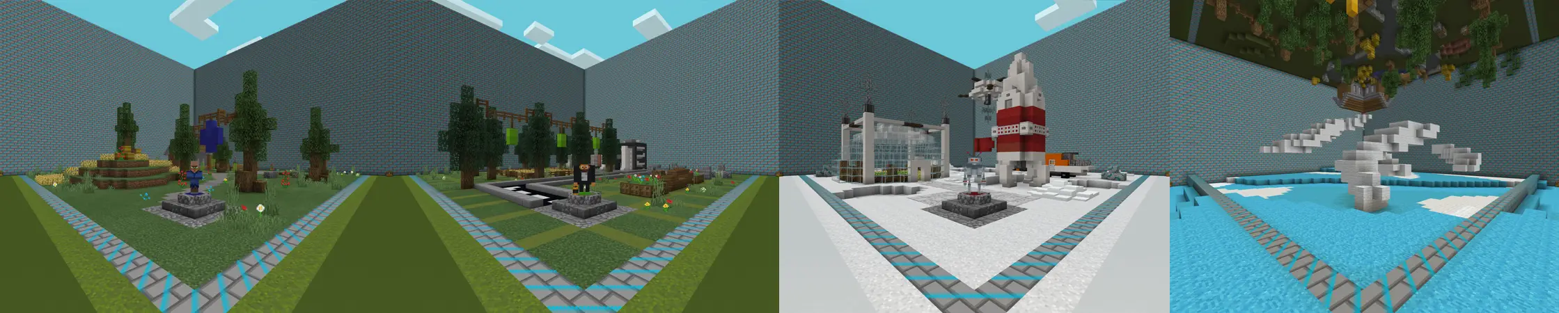 UHС: стены panorama