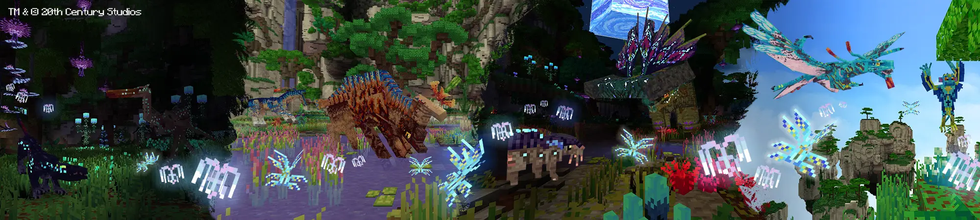 Аватар: Обряды Посвящения panorama