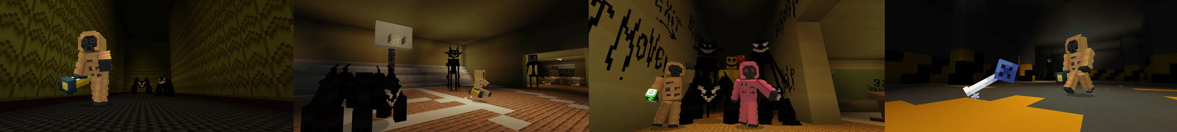 Закулисье panorama