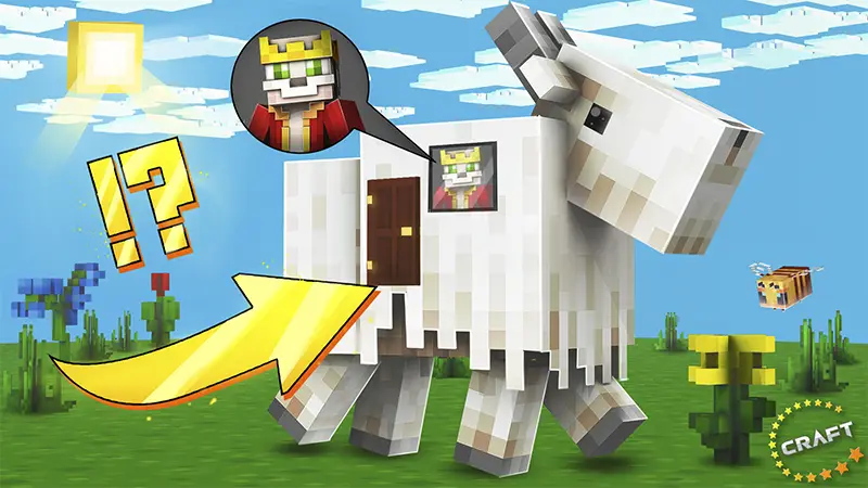 Симулятор козы