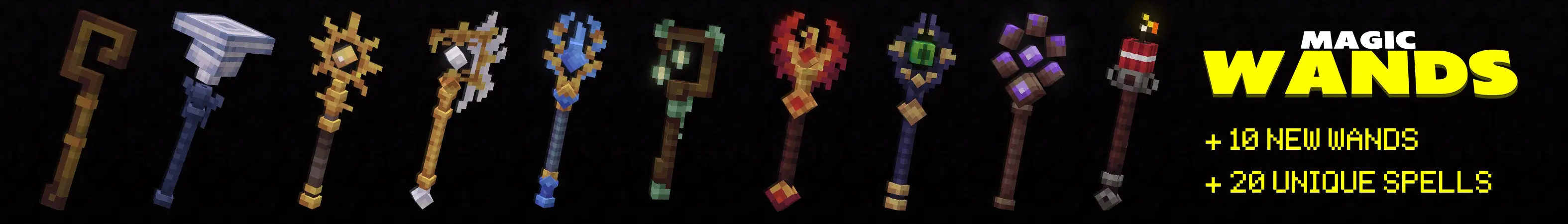 Волшебные палочки panorama