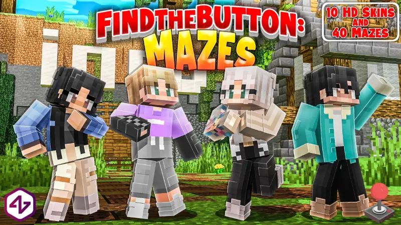 Найди кнопку: лабиринты