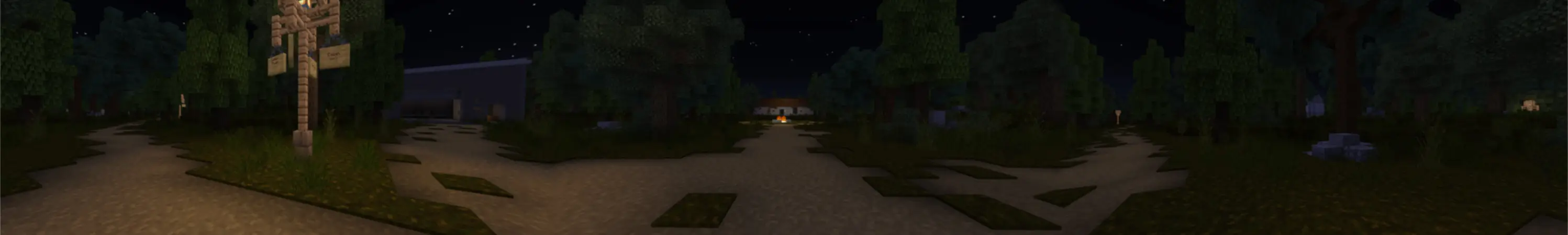 Они идут panorama