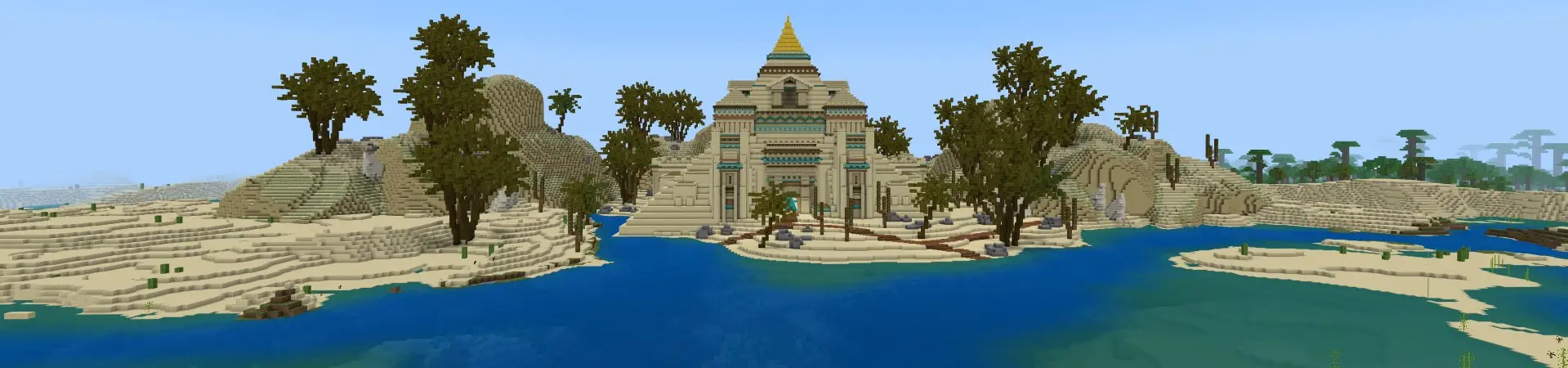 Пустынная мегапирамида panorama