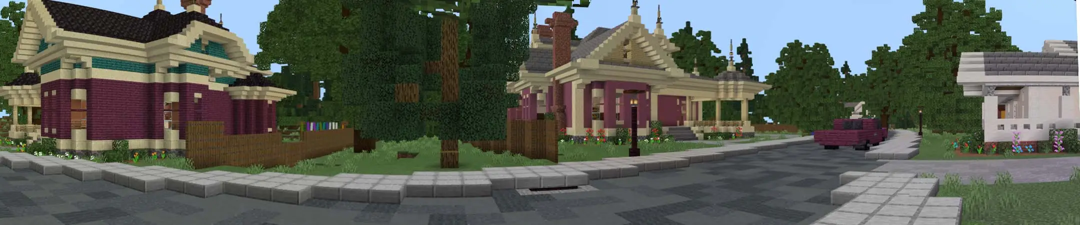 Пригород panorama