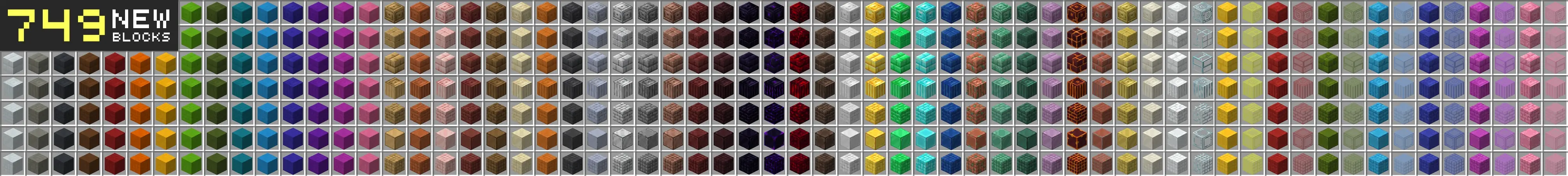 Дополнение Bricks panorama