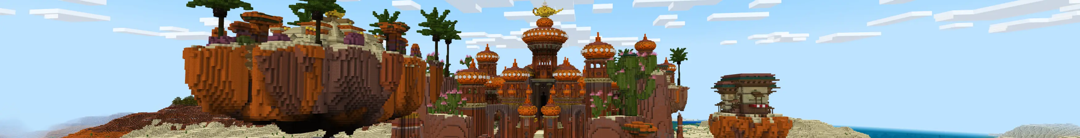 Волшебный ковер Аладдина panorama