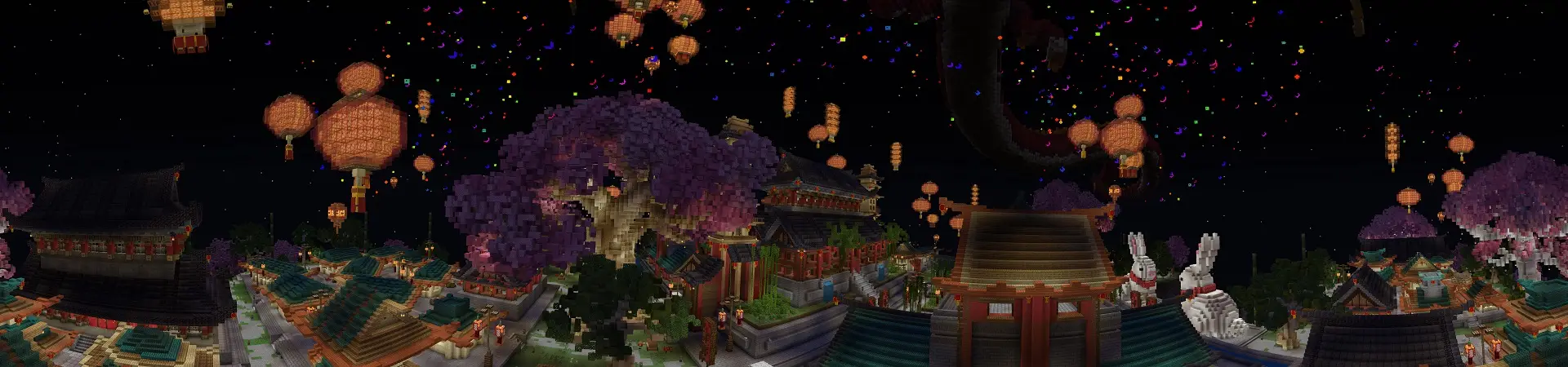 Год Кролика panorama