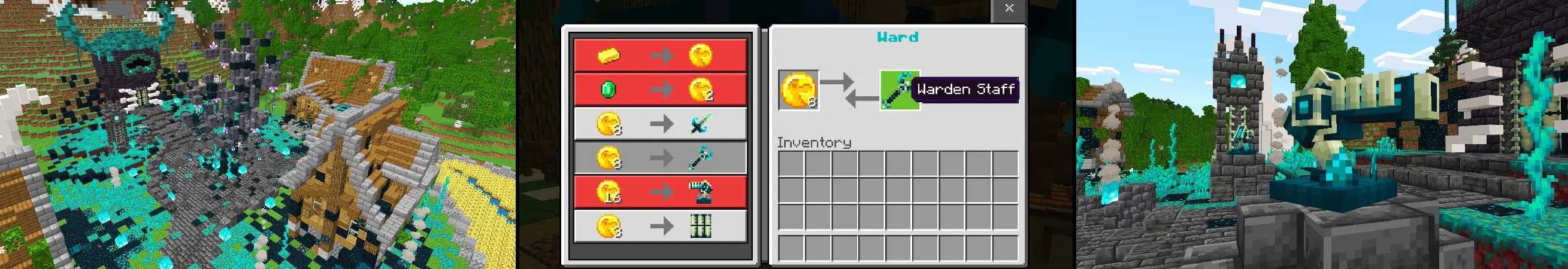 База смотрителя panorama