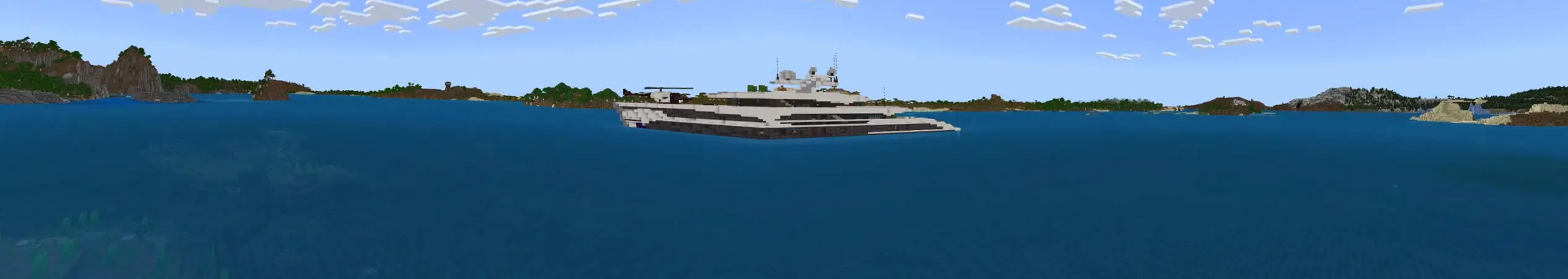 Незеритовое судно panorama