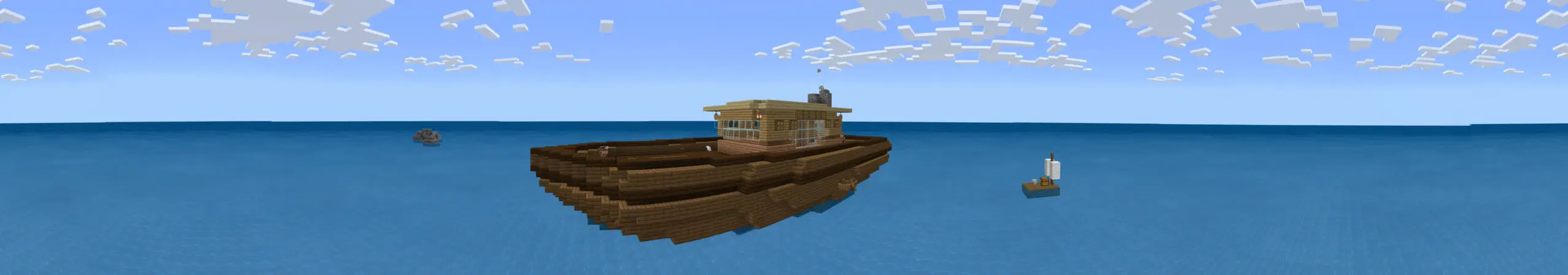 Мир-лодка panorama