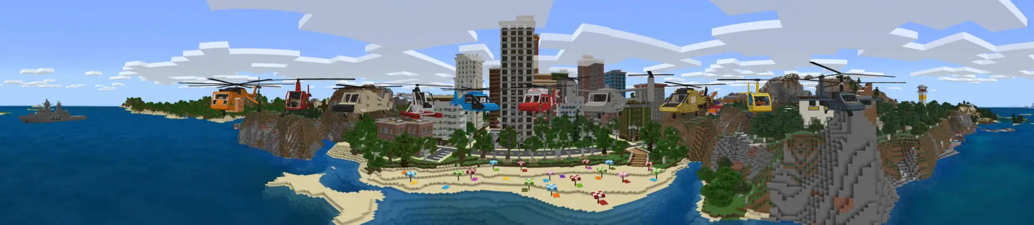 Вертолеты panorama