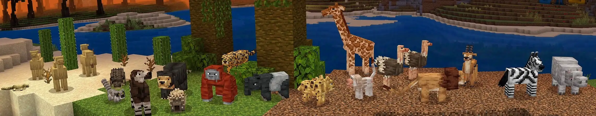 НАБОР ЖИВОТНЫХ panorama