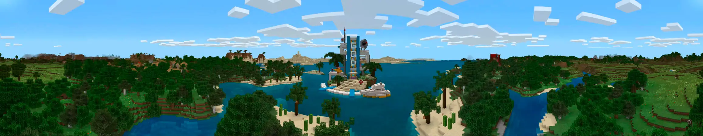 Дома ламера, профи, бога panorama