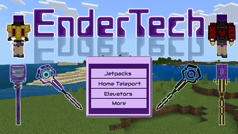 Технологии Края