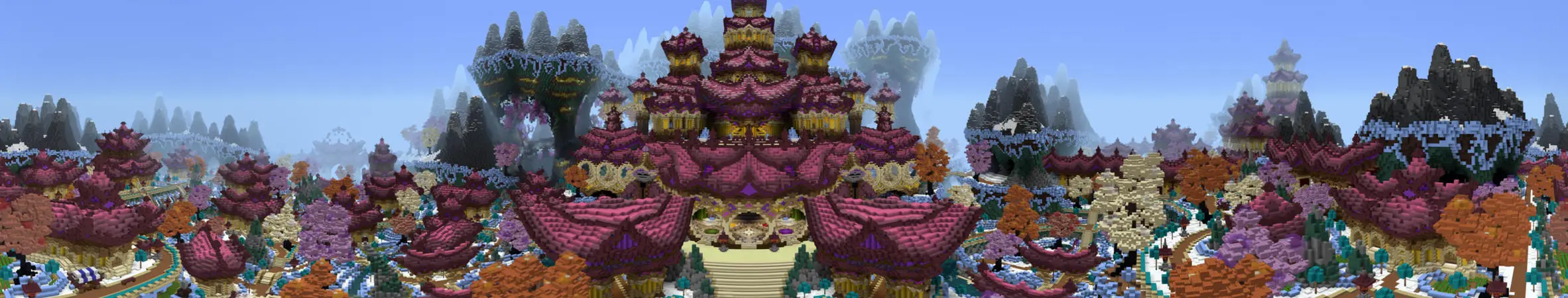 Охота за подарками panorama