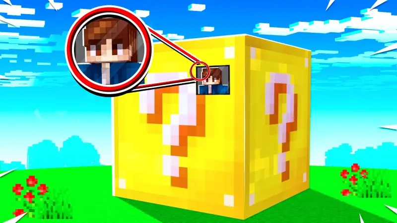 Каково жить в блоке удачи