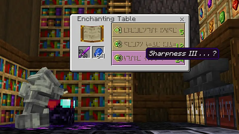 Скриншот Дополнение «Больше руды и предметов» №5