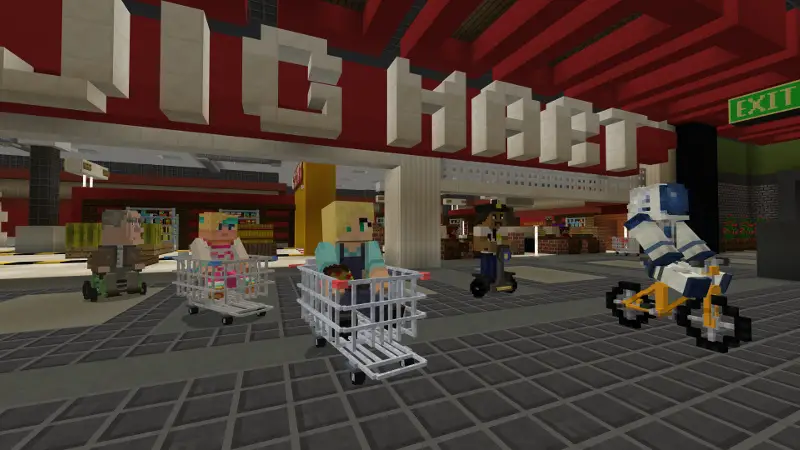 Скриншот Торговый центр №2