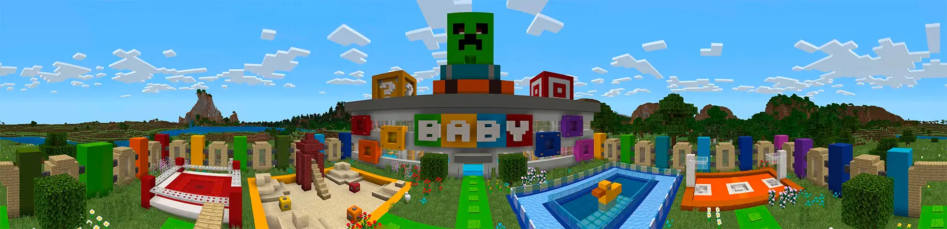 Детский мир panorama