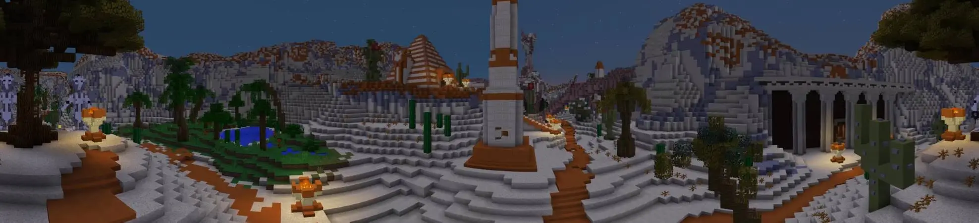 Пирамидион panorama