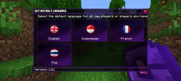 Меню выбора языка