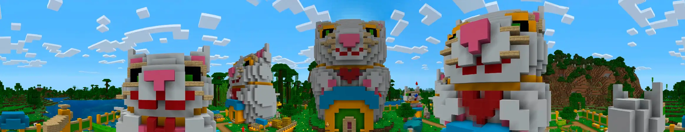 Деревня неко panorama